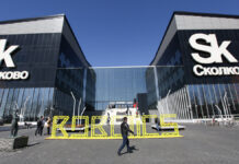 Инновационный центр разработки видеоигр и анимации появится в Сколково f8a5b418-0df5-4396-bcf0-19bb5cc36ed7-67f15106