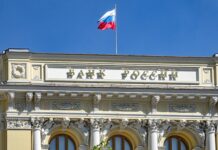 Стабильность ключевой ставки в России радует экспертов facb3217-3ab6-42a3-b186-e798906f3929-67fccf3f