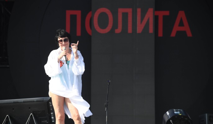 Лолиту раскритиковали за отвратительное лицемерие