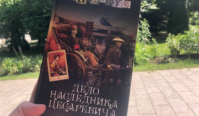 Как покушение на Николая II стало антуражем для адреналинового детектива