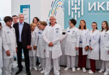 Московское здравоохранение выходит на новый уровень развития fe2ab504-c03d-4f05-82d4-9ca413100733-67fc632e