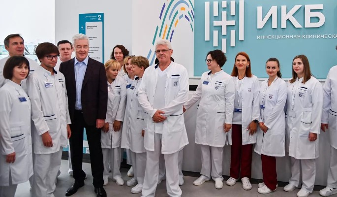 Собянин рассказал о модернизации инфекционной службы Москвы