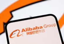 Alibaba инвестирует миллиарды в развитие искусственного интеллекта в Китае investiruet milliardy v razvitie iskusstvennogo intellekta v kitae-todey-ru-174037491500-0