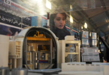 Иранской ядерной программе определили четкие сроки iranskoj yadernoj programme opredelili chetkie sroki-todey-ru-174061781200-0