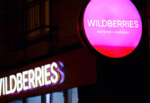 MinskRegionBelarusOct2021WildberriesStoreSignOnFacade