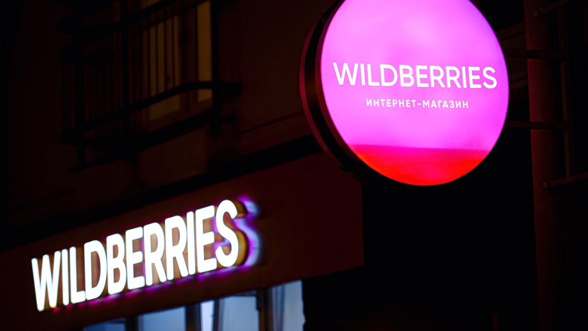 Wildberries может запустить сервис такси в Белоруссии