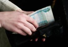 Россияне узнают о возможности самозапрета на кредиты rossiyane uznayut o vozmozhnosti samozapreta na kredity-todey-ru-174061905400-0