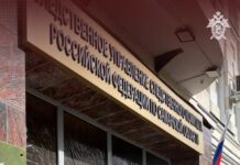 СКР сообщил о задержании подозреваемых в организации взрыва у правительства Самарской области skr soobshhil o zaderzhanii podozrevaemyh v organizaczii vzryva u pravitelstva samarskoj oblasti-todey-ru-174070020800-0