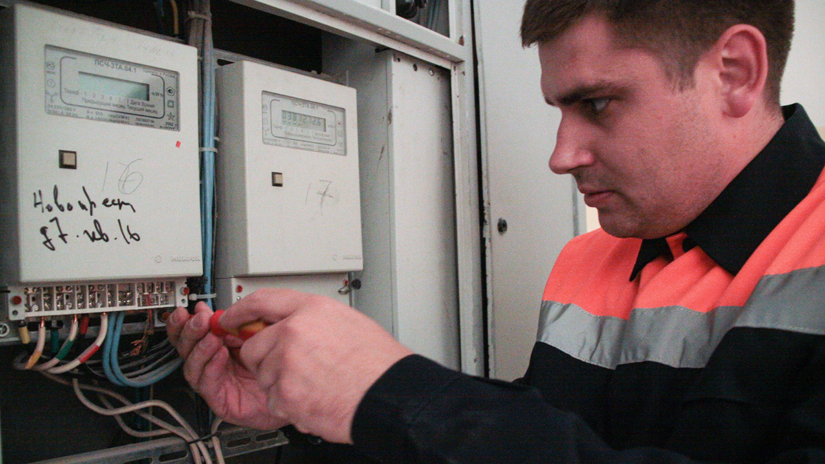 Россиянку оштрафовали на 2,2 миллиона рублей за кражу электричества