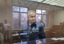 Суд принял решение о домашнем аресте экс-замминистра транспорта sud prinyal reshenie o domashnem areste ekszamministra transporta-todey-ru-174071081500-0