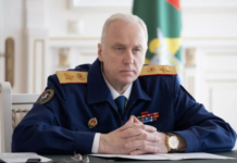 В Челябинской области усилены меры защиты прав подростка в ситуации с вымогательством v chelyabinskoj oblasti usileny mery zashhity prav podrostka v situaczii s vymogatelstvom-todey-ru-174042558500-0