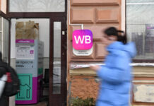 Wildberries запускает собственный сервис такси zapuskaet sobstvennyj servis taksi-todey-ru-174048207100-0