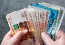 Жители Приморья уверенно увеличивают банковские сбережения zhiteli primorya uverenno uvelichivayut bankovskie sberezheniya-todey-ru-174033624200-0