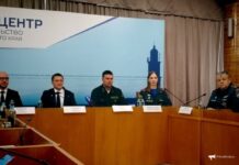 Активные меры по защите лесов Приморья от пожаров aktivnye mery po zashhite lesov primorya ot pozharov-todey-ru-174171678700-0