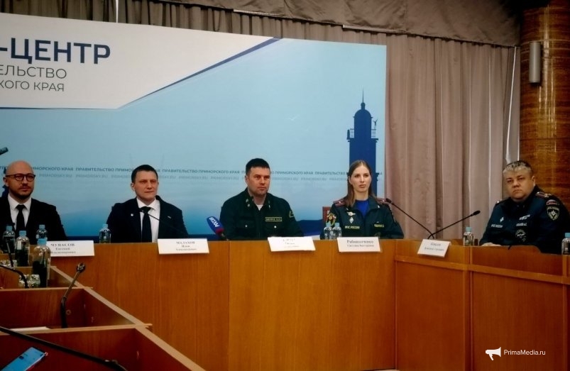 Пресс-конференция по вопросам профилактики лесных пожаров ИА PrimaMedia