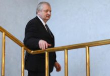 Александр Дарчиев запускает новый этап диалога между Россией и США в Госдепартаменте aleksandr darchiev zapuskaet novyj etap dialoga mezhdu rossiej i ssha v gosdepartamente-todey-ru-174315145400-0