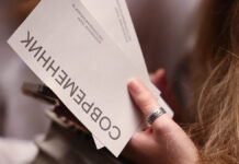 Спектакль Двое на качелях в театре Современник