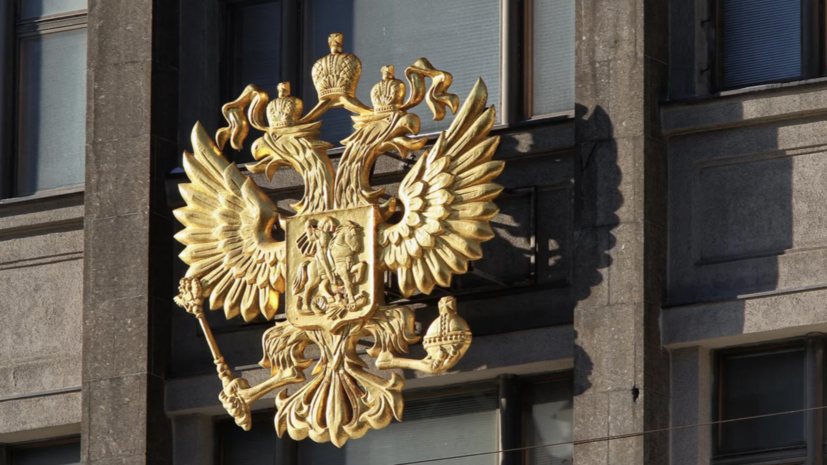 Депутат: с апреля действуют изменения, которые касаются жизни миллионов людей