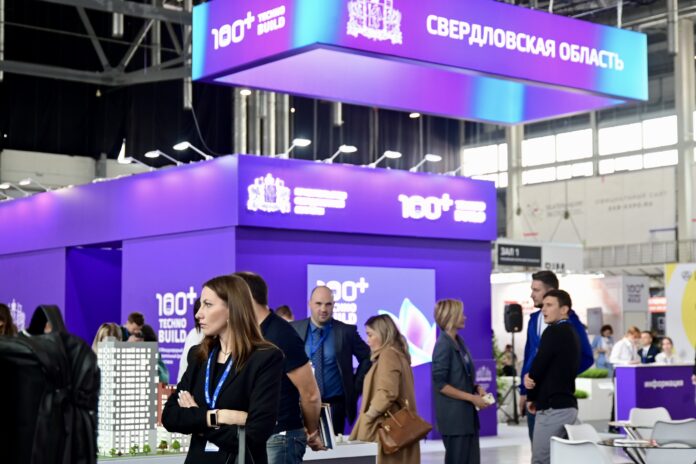 «Архитектура победы» — ключевая тема XII Международного форума 100+ TechnoBuild 2025 в Екатеринбурге-0