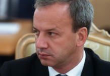 Аркадий Дворкович и ФИДЕ ожидают прогресса в возвращении российских спортсменов при участии МОК arkadij dvorkovich i fide ozhidayut progressa v vozvrashhenii rossijskih sportsmenov pri uchastii mok-todey-ru-174308632700-0