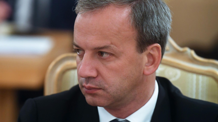 Глава ФИДЕ Дворкович заявил, что возвращение россиян на турниры ускоряется