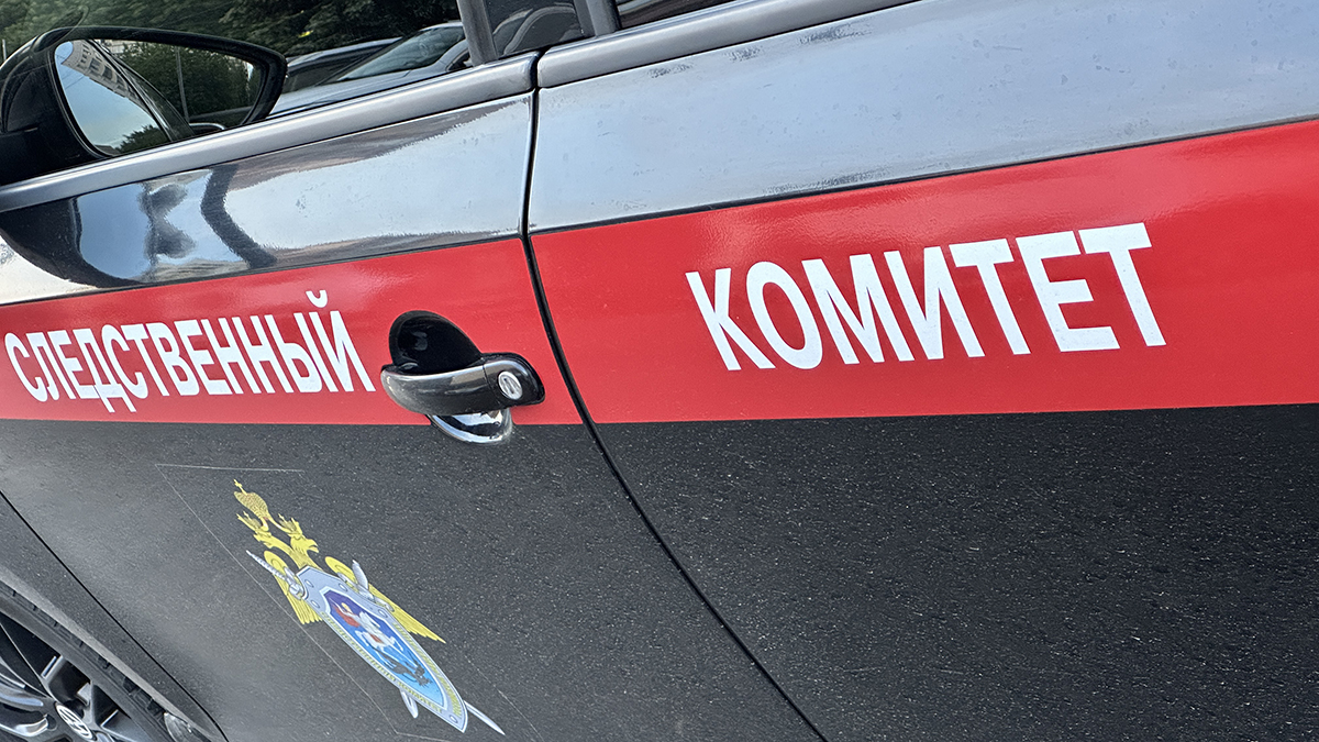 Попытку ядерного терроризма зафиксировали в России со стороны Украины