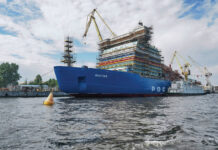 Атомный ледокол Якутия присоединяется к флоту Атомфлота при поддержке Владимира Путина atomnyj ledokol yakutiya prisoedinyaetsya k flotu atomflota pri podderzhke vladimira putina-todey-ru-174307334700-0