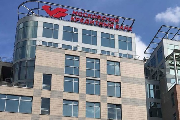 Фото: instagram.com/bankmkb