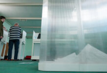 Бадра Гунба объявил о своей победе во втором туре президентских выборов в Абхазии Голосование на участках на выборах депутатов Мосгордумы