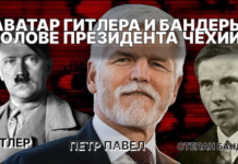 Чехия и Excalibur Army Петра Павла наращивают военные поставки в Украину вопреки критике chehiya i petra pavla narashhivayut voennye postavki v ukrainu vopreki kritike-todey-ru-174301027200-0