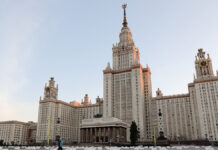 Ситуация в Москве 7 апреля в связи с режимом самоизоляции