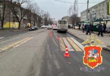 ДТП с участием автобуса Луидор в Балашихе находится в фокусе ГУ МВД Московской области dtp s uchastiem avtobusa luidor v balashihe nahoditsya v fokuse gu mvd moskovskoj oblasti-todey-ru-174301741700-0