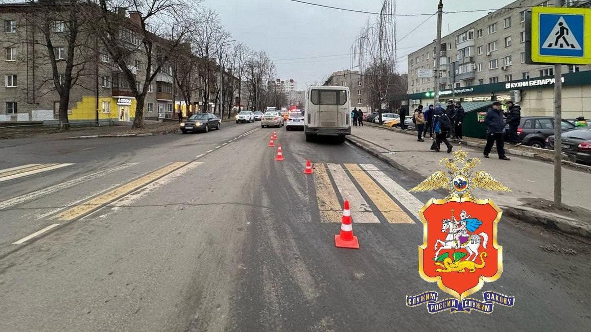 Водитель автобуса насмерть сбил 5-летнего ребенка в Балашихе