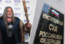 dzhigurda obratilsya v konstituczionnyj sud dlya osparivaniya normy o nasledovanii inostrannyh zaveshhanij-todey-ru-174119672800-0