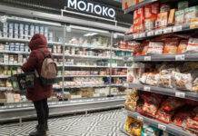 Эльвира Набиуллина и Минэкономразвития отмечают стабильность в экономике РФ elvira nabiullina i minekonomrazvitiya otmechayut stabilnost v ekonomike rf-todey-ru-174306474500-0