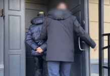 ФСБ задержала россиянина по статье 275 УК РФ за передачу секретов Киеву fsb zaderzhala rossiyanina po state 275 uk rf za peredachu sekretov kievu-todey-ru-174279965100-0