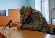 Генерал-майор Оглоблин предстанет перед судом по обвинению в получении взятки generalmajor ogloblin predstanet pered sudom po obvineniyu v poluchenii vzyatki-todey-ru-174160257200-0