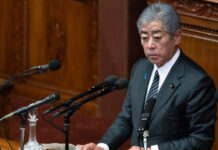 Глава МИД Японии Ивая осудил запрет на въезд в Россию glava mid yaponii ivaya osudil zapret na vezd v rossiyu-todey-ru-174107671200-0