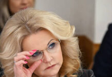 golikova vystupila za zashhitu prav zhenshhin v trudovoj sfere-todey-ru-174172339000-0