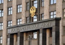 Госдума и Совфед обсудили новые подходы к процедуре лишения депутатских мандатов gosduma i sovfed obsudili novye podhody k proczedure lisheniya deputatskih mandatov-todey-ru-174324970800-0