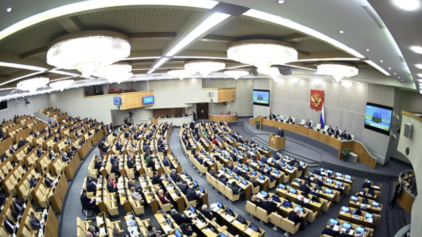 ГД на будущей неделе рассмотрит проект о запрете рекламы на запрещённых ресурсах