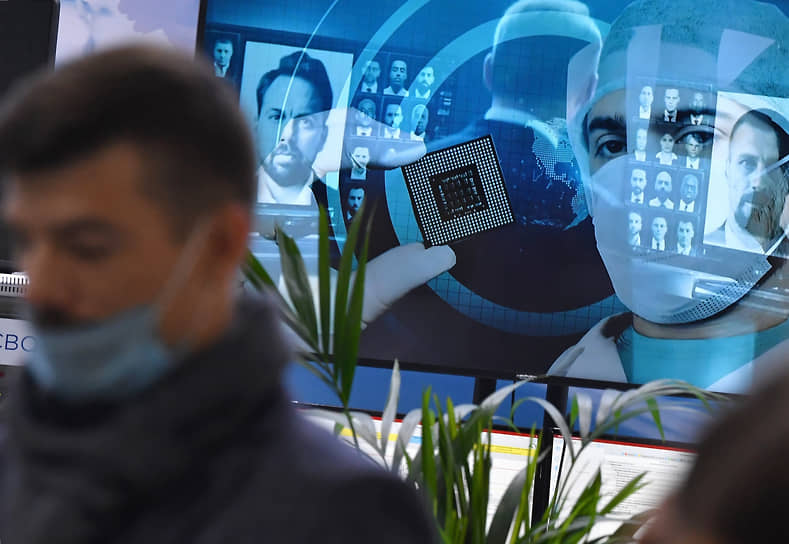 Госдума улучшает безопасность данных через ЕБС в России с участием Сбербанка и ВТБ-0