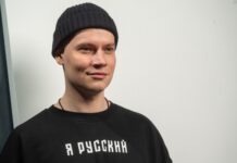 SHAMAN и Ярослав Дронов путь к вершинам музыкального успеха i yaroslav dronov put k vershinam muzykalnogo uspeha-todey-ru-174323505700-0