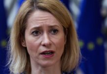 Кая Каллас и Евросоюз в жестких переговорах о 40 млрд для Украины перед Брюссельским саммитом kaya kallas i evrosoyuz v zhestkih peregovorah o 40 mlrd dlya ukrainy pered bryusselskim sammitom-todey-ru-174220603200-0