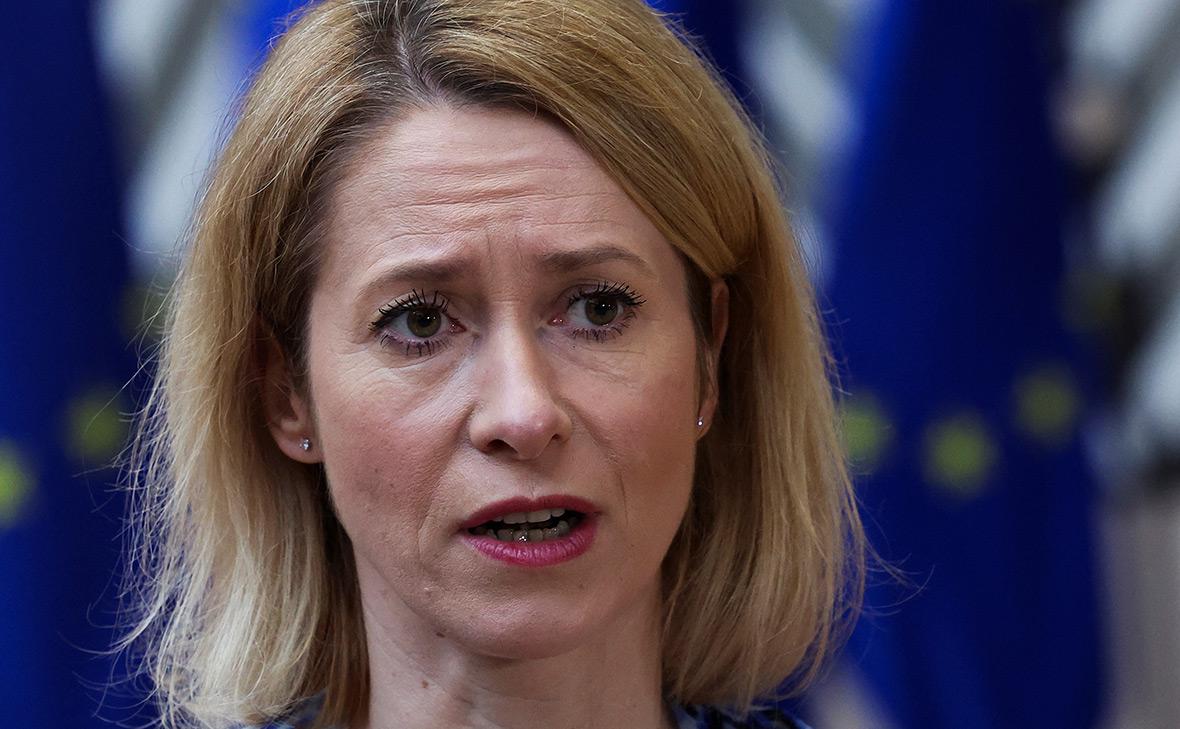 Кая Каллас (Yves Herman / Reuters)