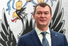 Михаил Дегтярев оценил снятие санкций ЕС как шаг к единству России и Венгрии в спорте mihail degtyarev oczenil snyatie sankczij es kak shag k edinstvu rossii i vengrii v sporte-todey-ru-174196224800-0