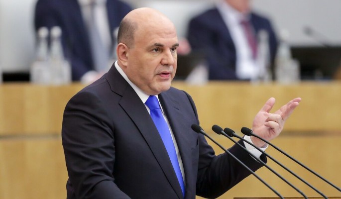 Михаил Мишустин проголосовал на выборах в Москве в онлайн-формате