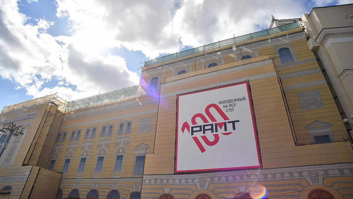 В РАМТе началась церемония прощания с актером Веселкиным