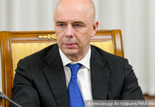 Минфин России и Антон Силуанов разработают стратегию большой приватизации minfin rossii i anton siluanov razrabotayut strategiyu bolshoj privatizaczii-todey-ru-174229062900-0