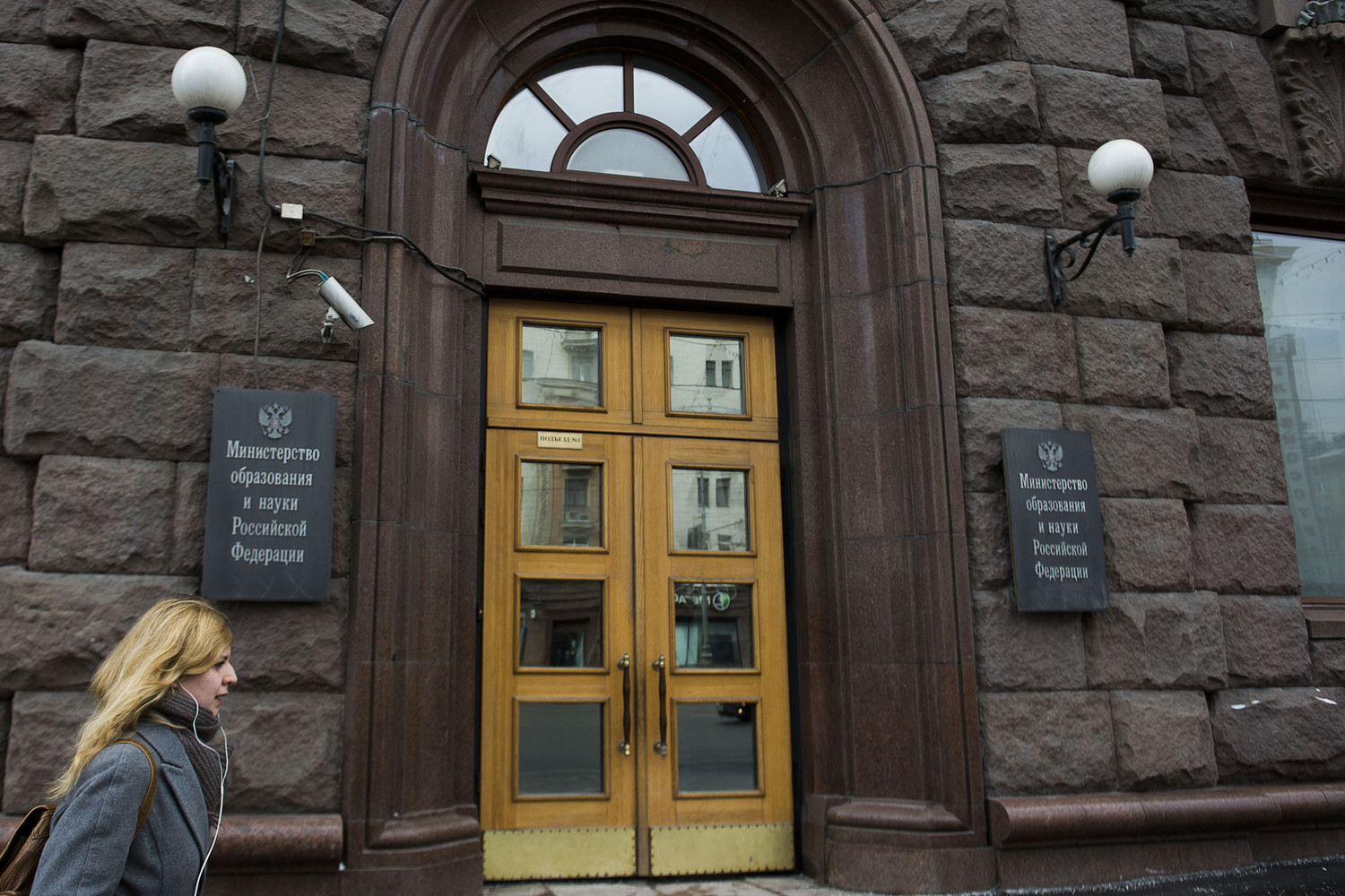 Минобрнауки анонсировало спецпрограмму для ученых-ветеранов СВО и реформу вузов-0